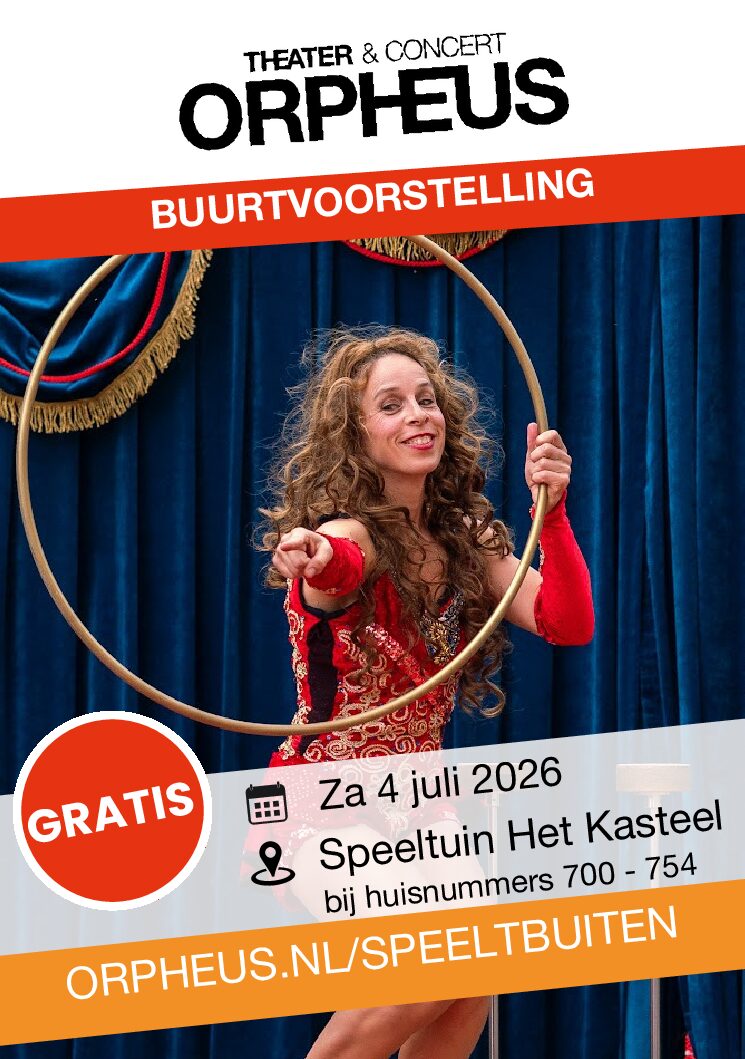 Flyer OSB - The Amazing Katleen (148x 210 mm)